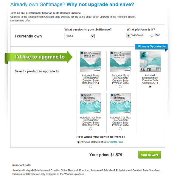 autodesk_store_soft_upgrade