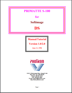 primatte_s-100_for_softimage_ds_1998