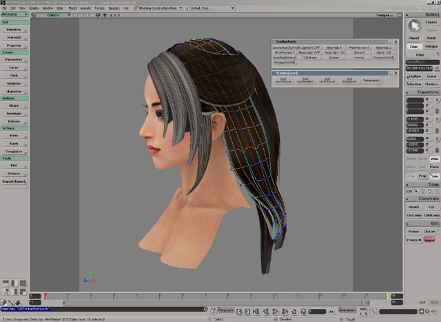 face_toolber_640x468